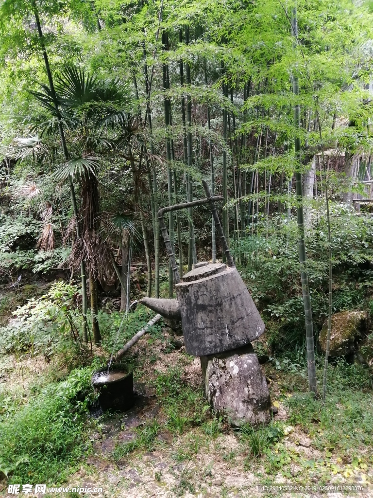石壺
