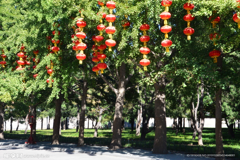 天壇風景