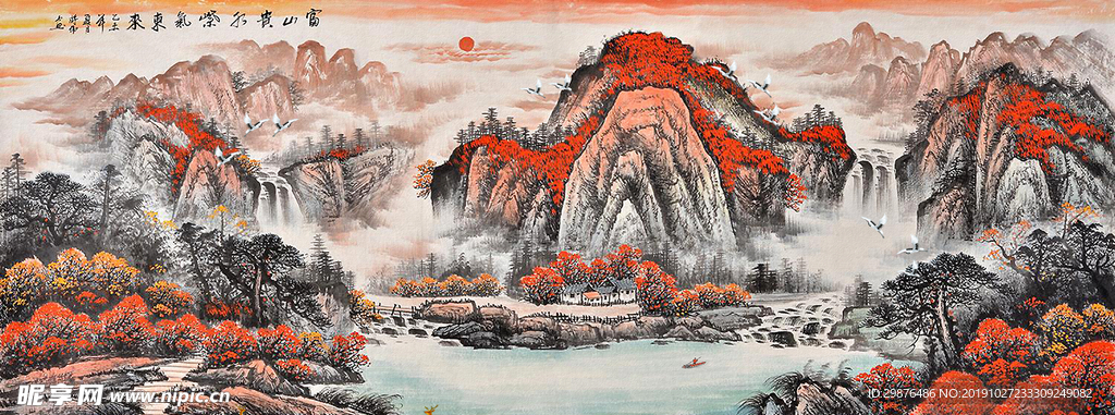 中式紫气东来手绘山水无框画