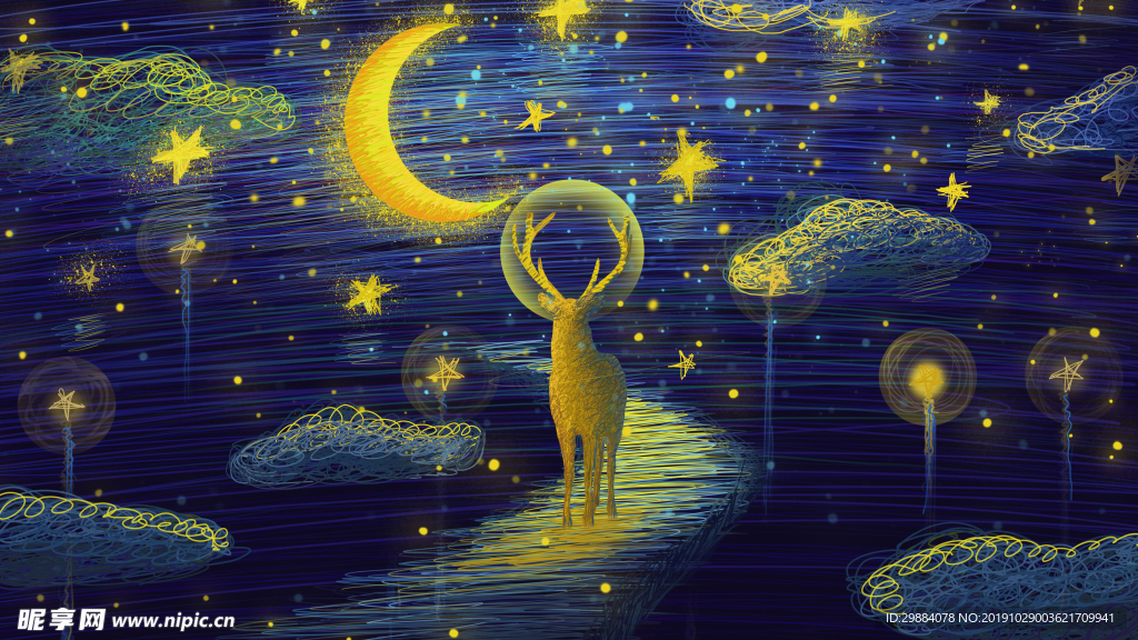 星空背景
