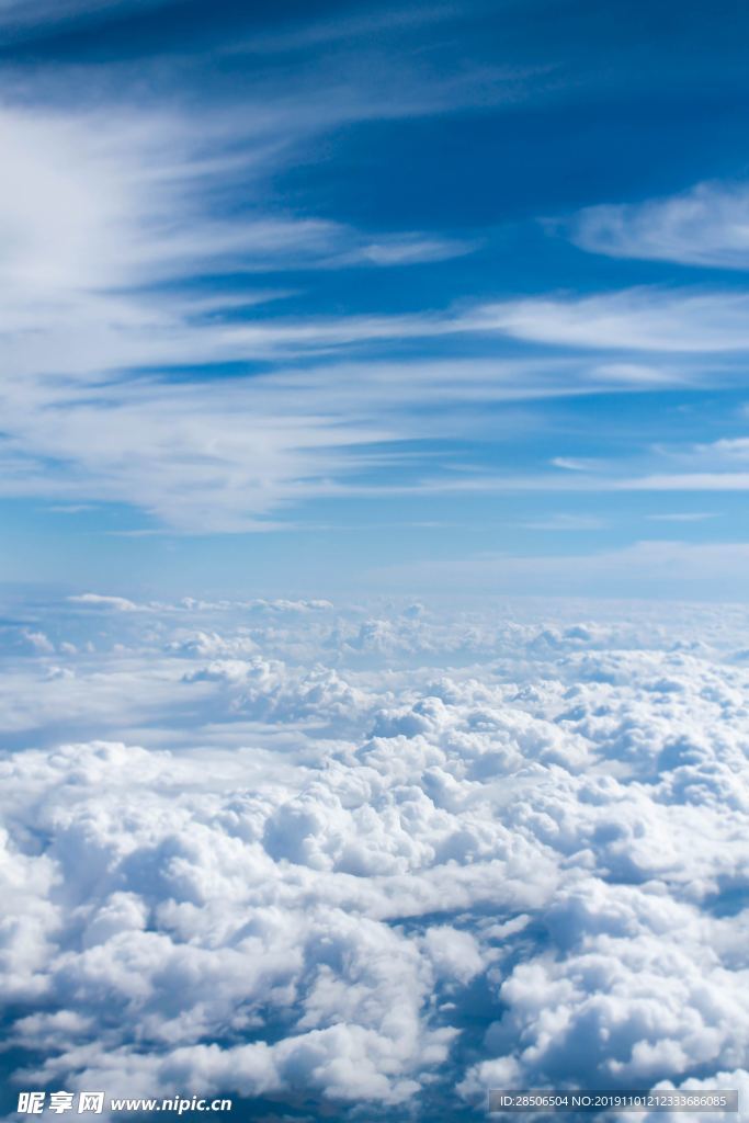 天空