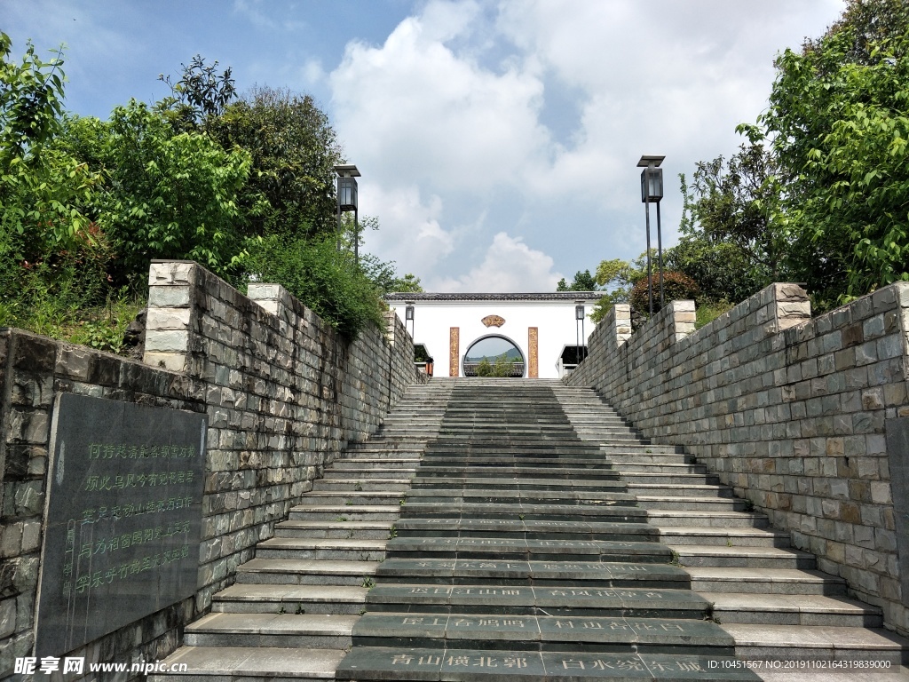 景區(qū)臺(tái)階