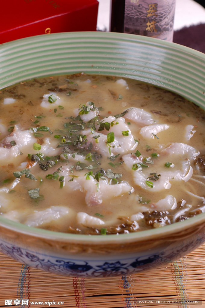特色鹽菜魚