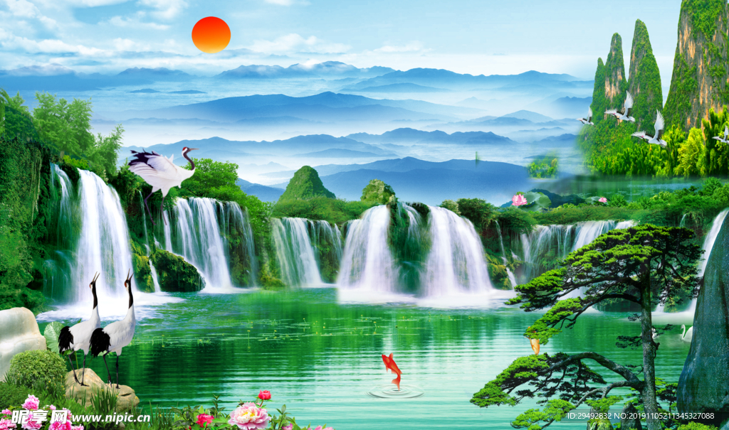 流水生財 瀑布
