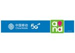 中国移动 5G 新LOGO