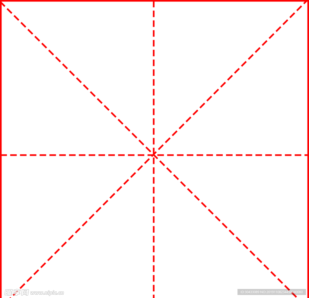 米字格 汉字格 毛笔字格 红色