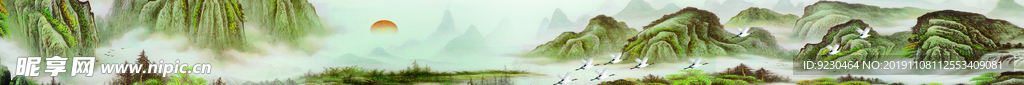 山水國畫