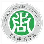 周口师范学院logo