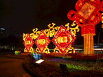 民俗灯会 中国文化 中国元素