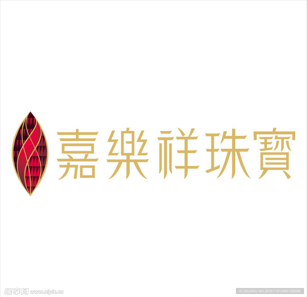 家乐祥珠宝logo