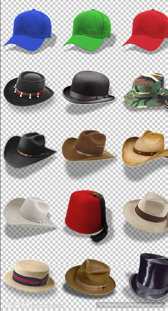 各种样式的帽子PNG衣服