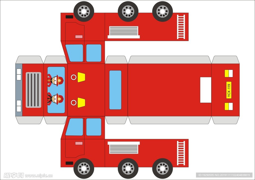 手工纸制消防车平面图