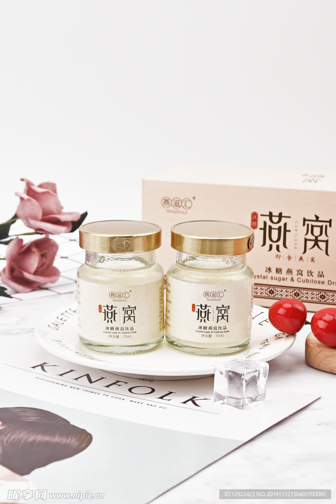 即食燕窩