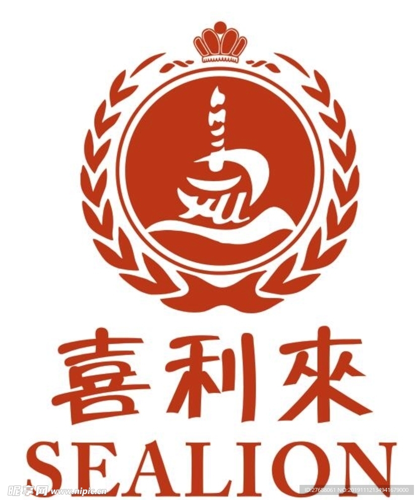 喜利来logo