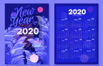 2020年蓝色雨中的树叶年历矢