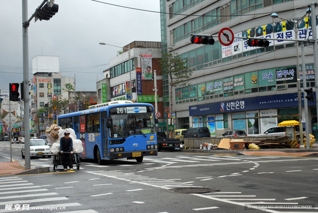 韓國(guó)街
