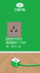 地球一小時(shí)海報(bào)簡(jiǎn)約風(fēng)