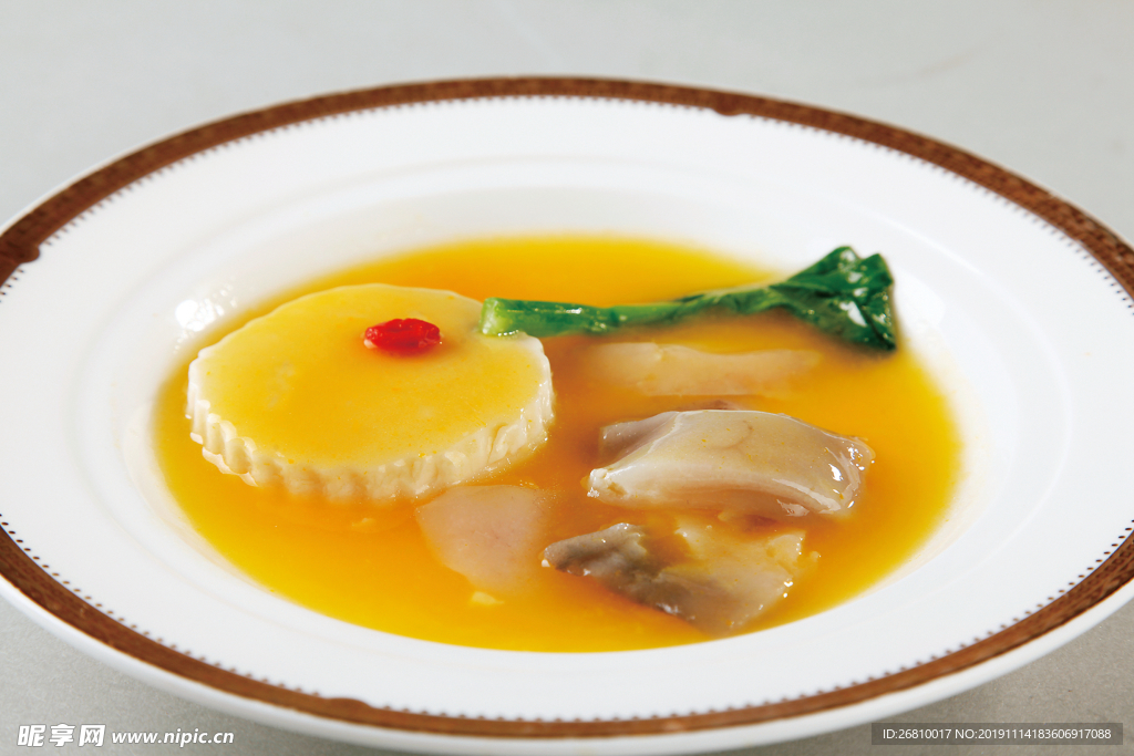 府底白玉裙