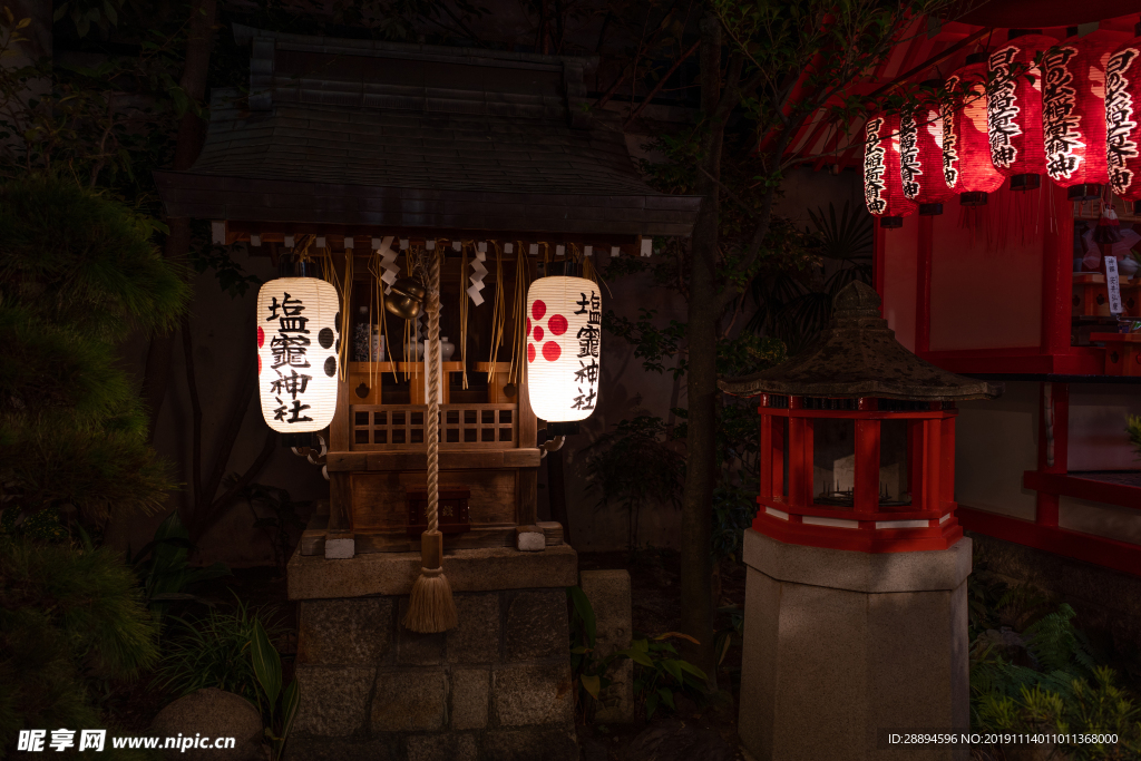 日本風(fēng)俗