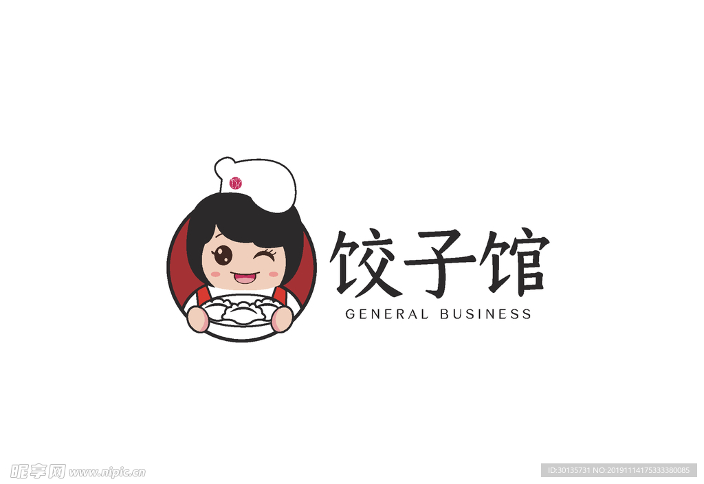标志 饺子馆标志 卡通人物
