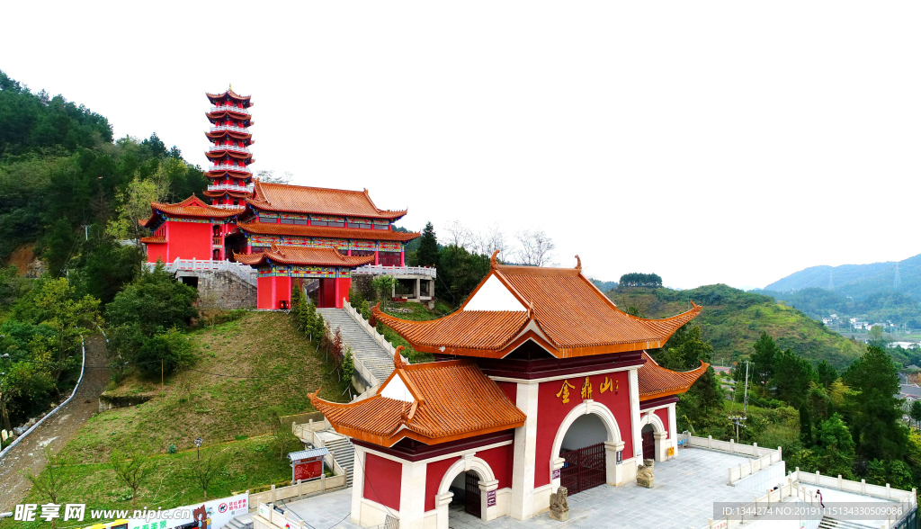 遵義美麗風景