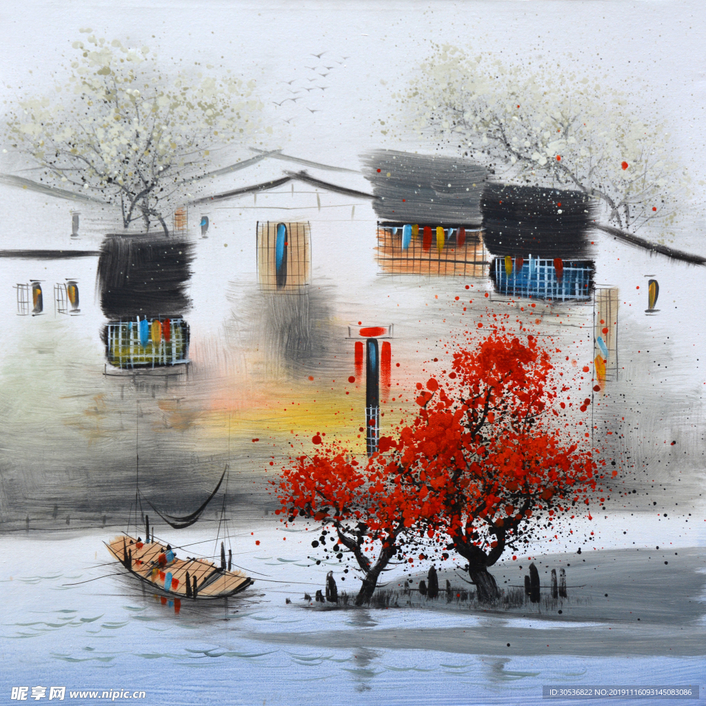 城市村莊裝飾圖