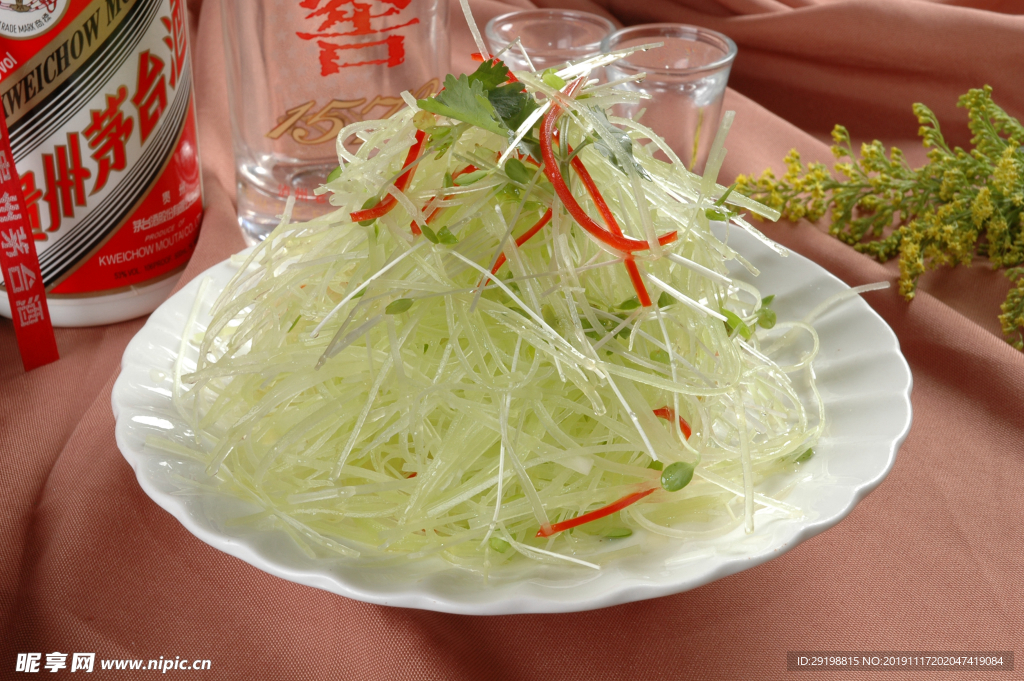 香椿筍絲