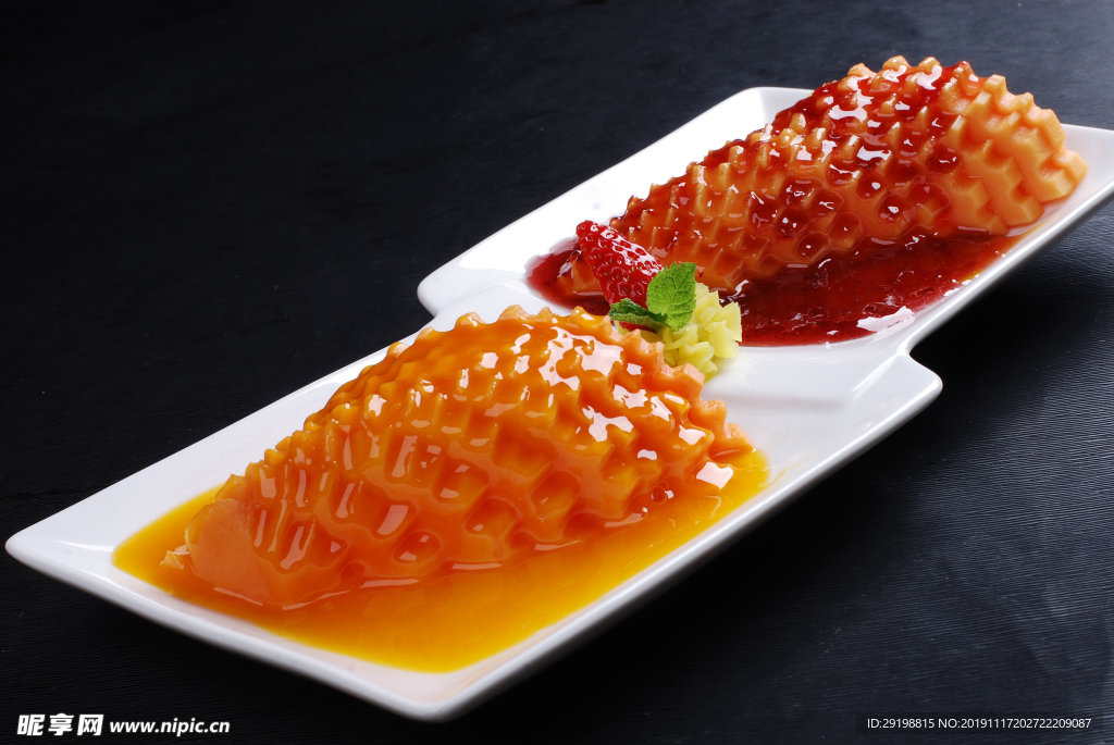 養顏木瓜
