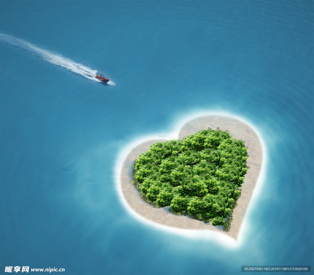 爱心岛屿