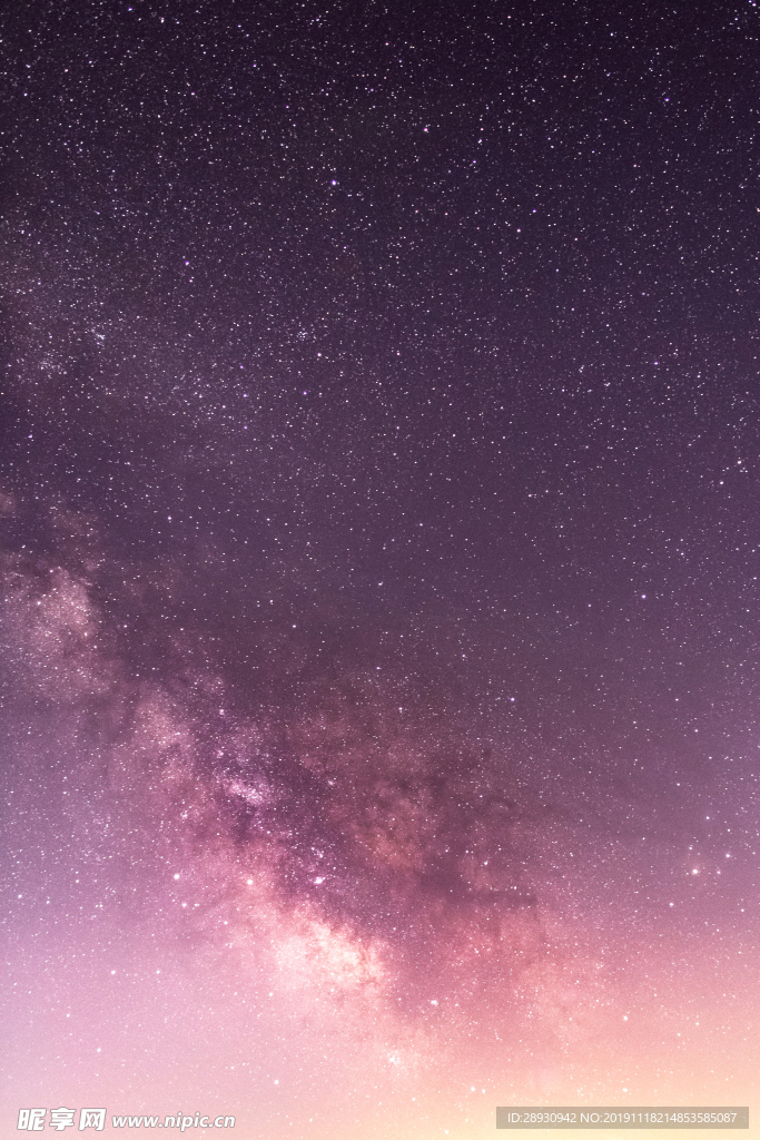 天空星空