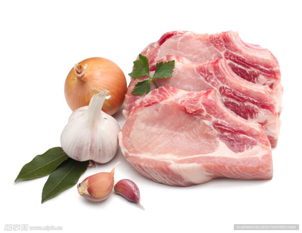 鮮肉