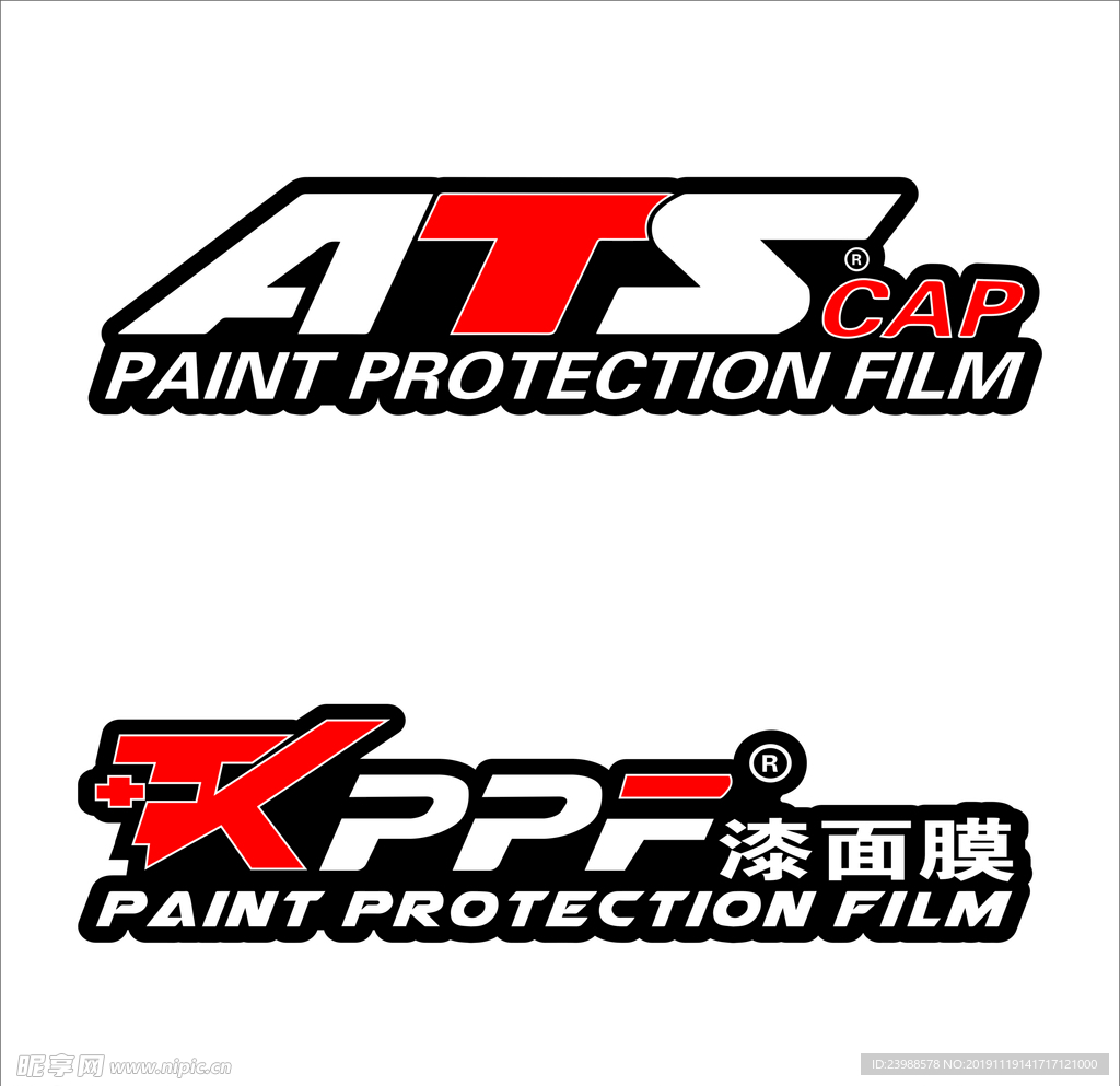 ATS  KPPF 漆面膜