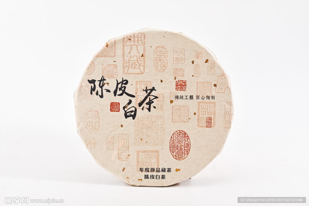 陳皮白茶150克