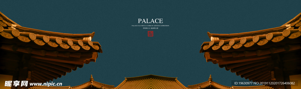中国风古典宫廷古风对称横式地产