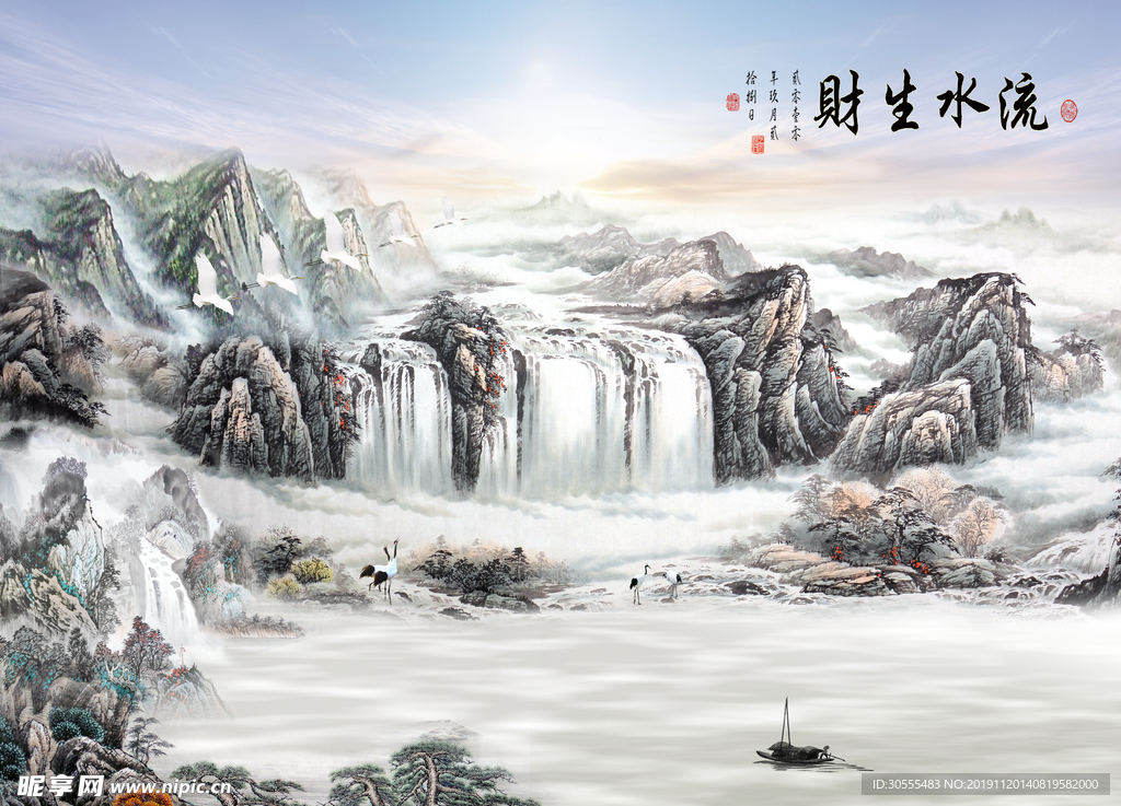 新中式流水生財(cái)電視背景墻圖片