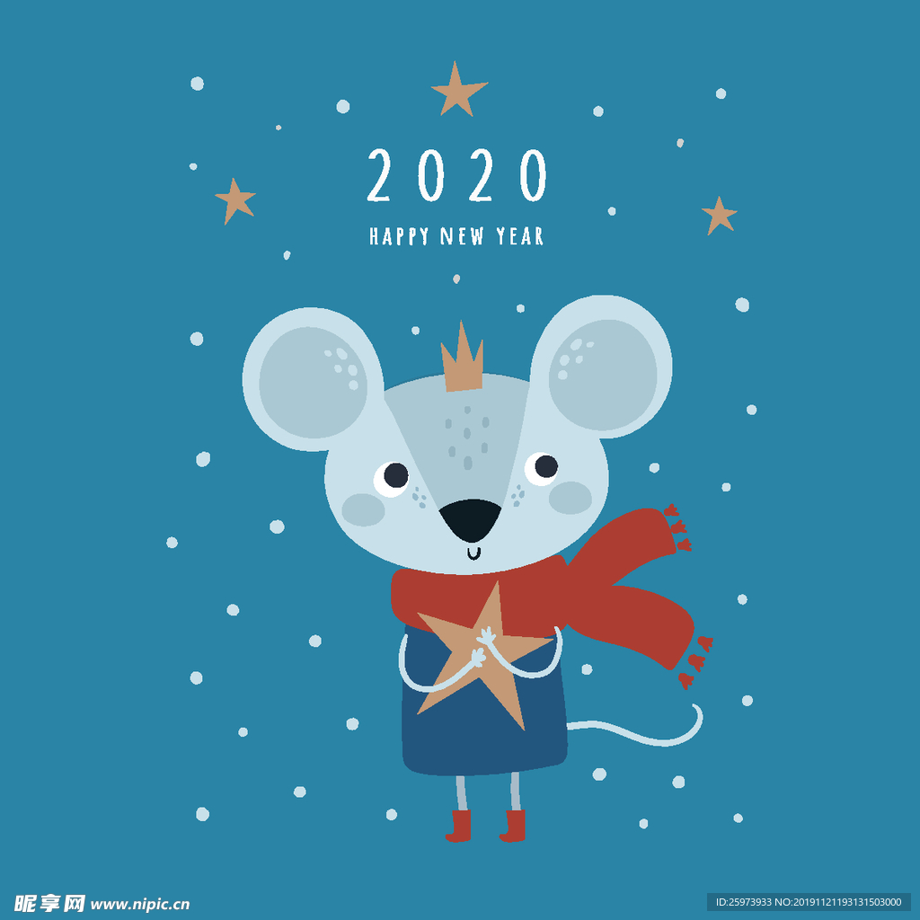2020 老鼠