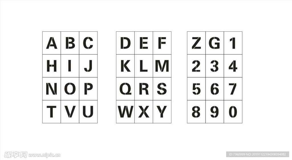 英文數(shù)字噴漆