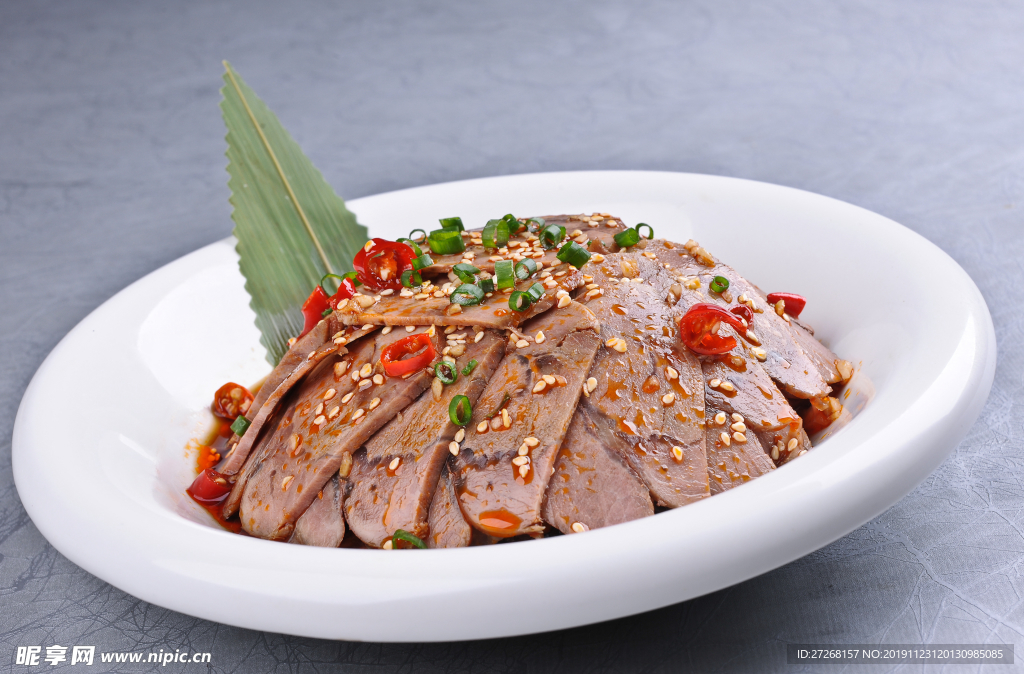 老陜牛肉