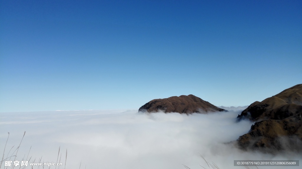 武功山