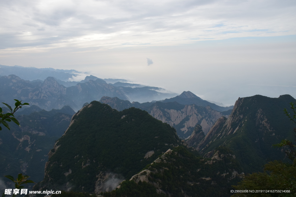 華山