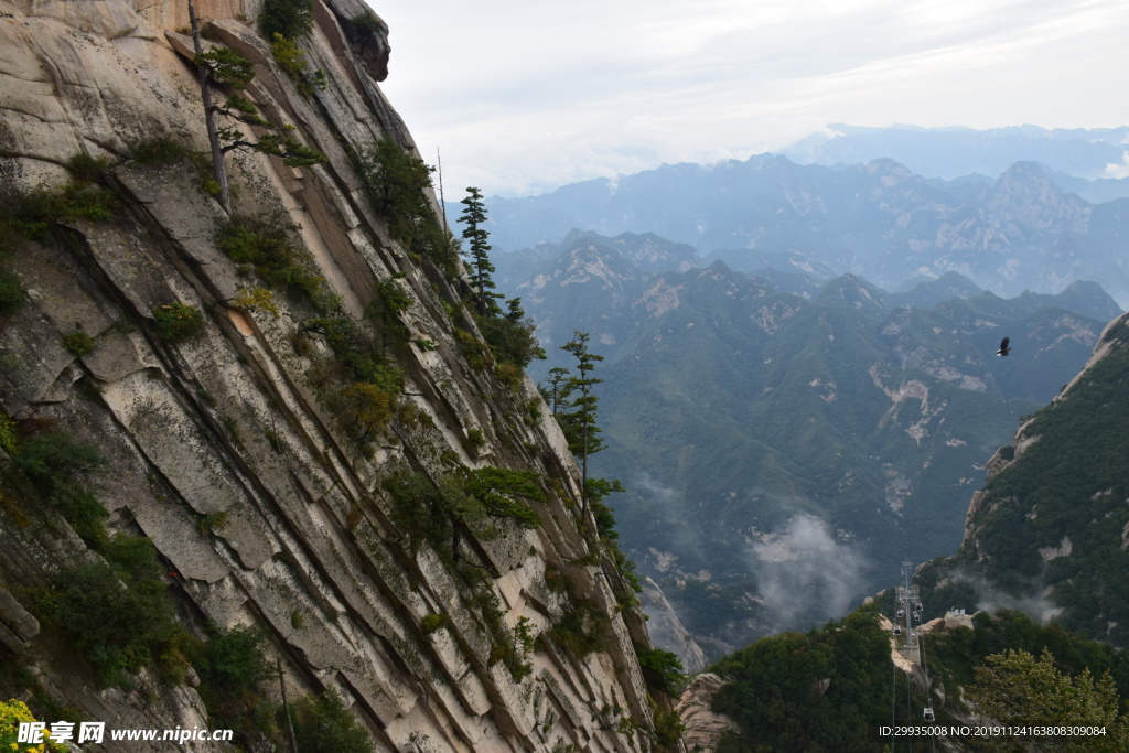 華山