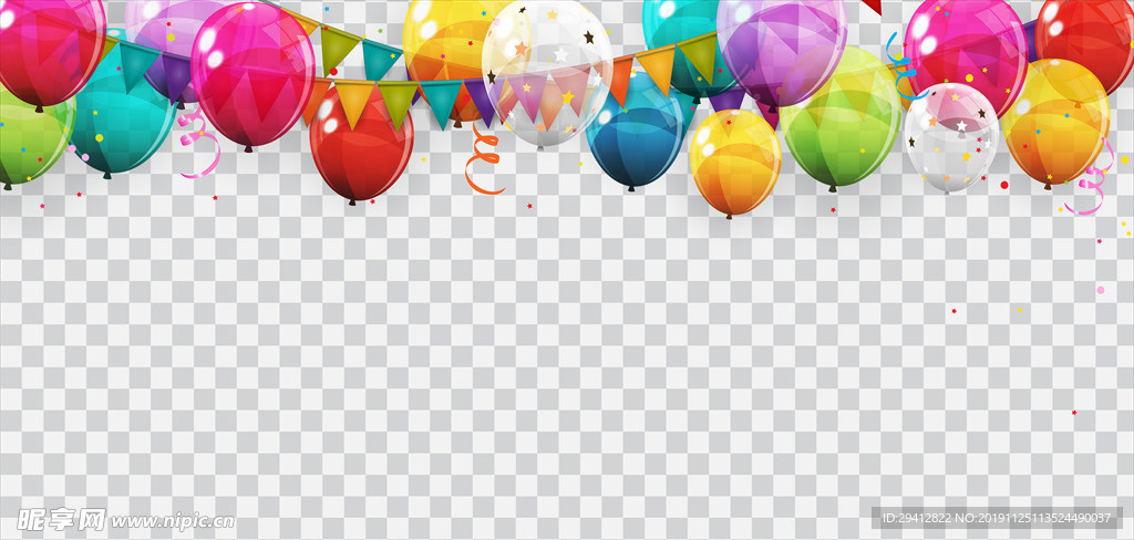 庆祝气球背景