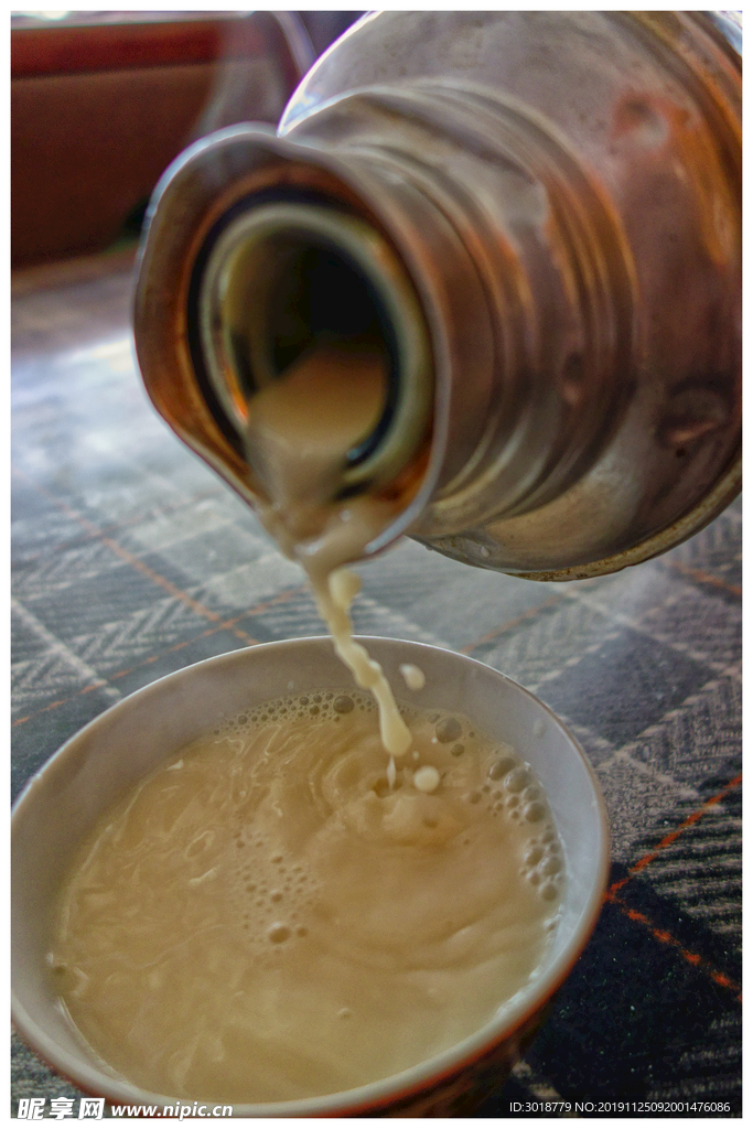 酥油茶