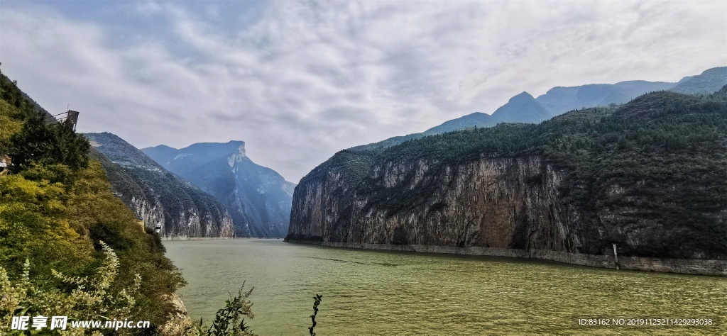 瞿塘峽