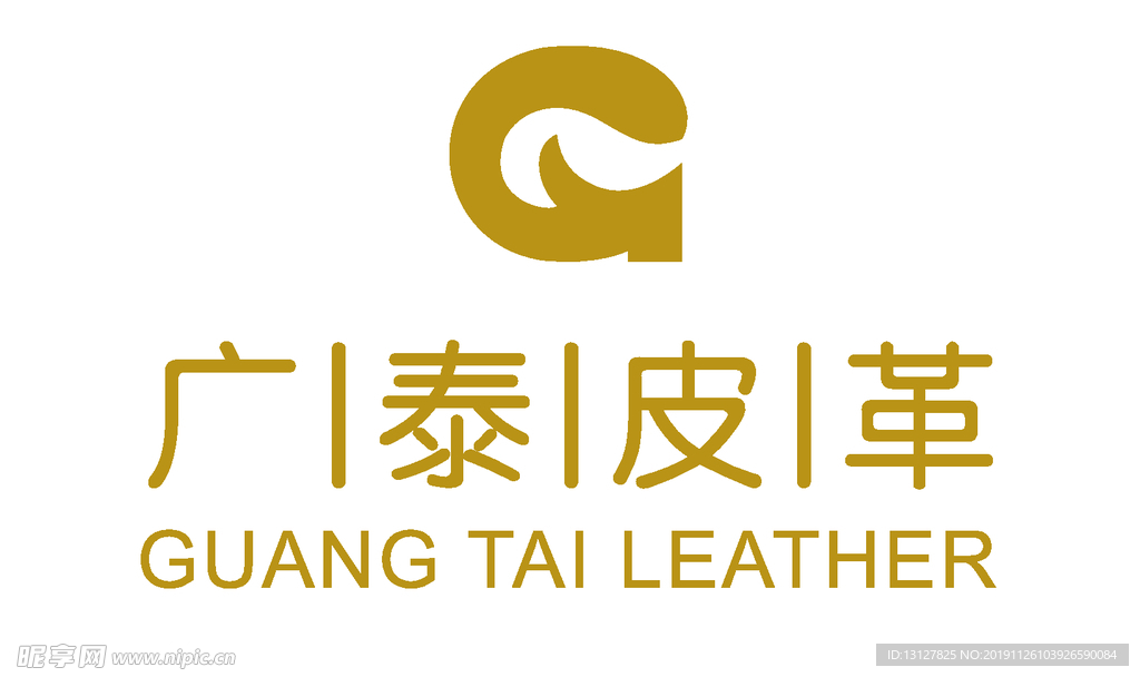 廣泰皮革logo