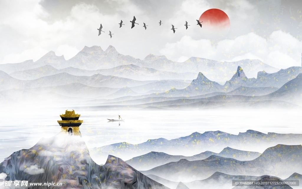 山水畫