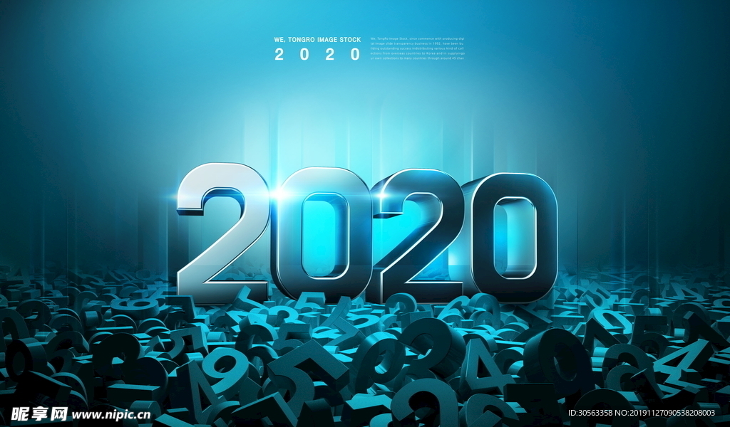 2020海报