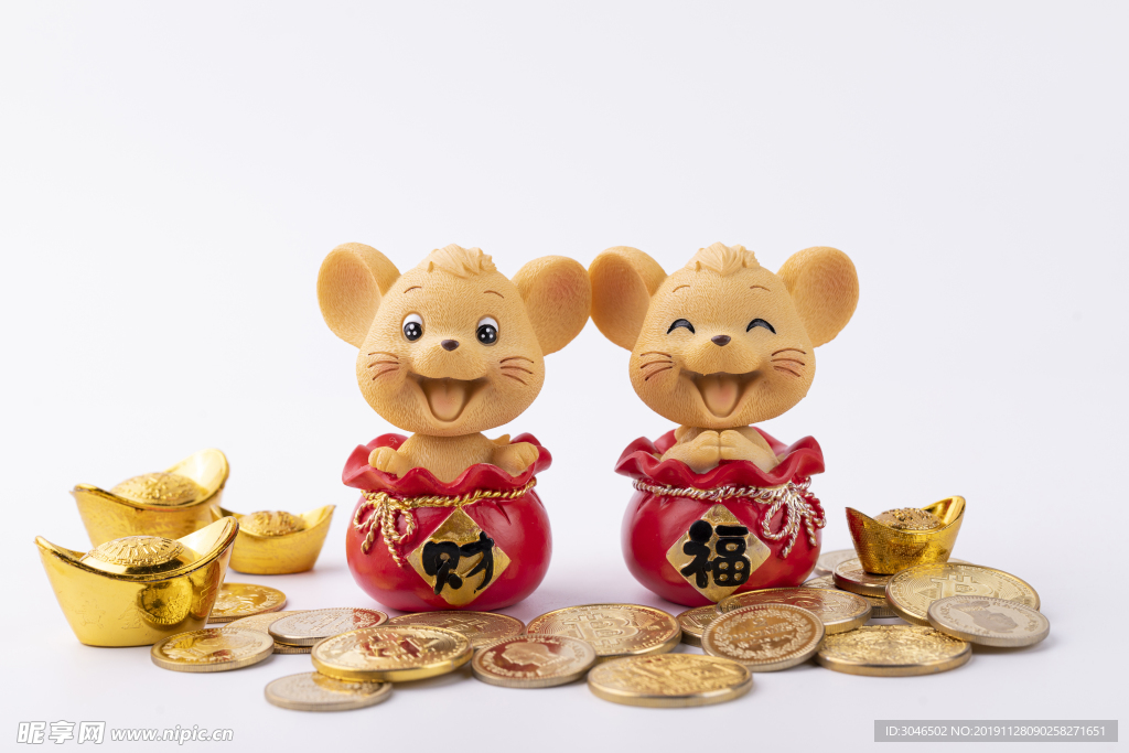 2020鼠年大吉