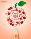 果汁广告 苹果汁海报