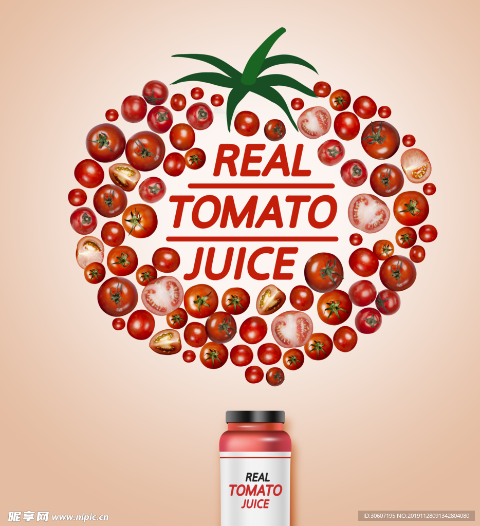 果汁广告 果汁海报